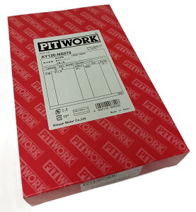PITWORK �s�b�g���[�N �G�A�t�B���^�[ �G�A�G�������g AY120-NS070