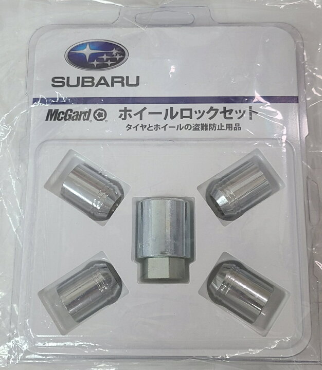 スバル純正 McGard社製ロックナット WRX STI純正ホイールナットセット 