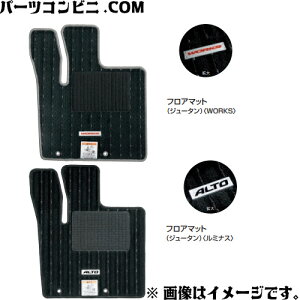SUZUKI XYL  tA}bg W[^ 1䕪 75901-74PA0-WAU or 75901-74PB0-WAU or 75901-74P50-QDG or 75901-74P80-QDG / Ag ( HA36S(3^) ) / Ag[NX ( HA36S(3^) )