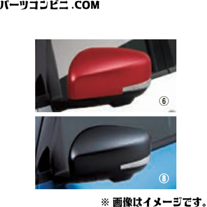 楽天市場】SUZUKI スズキ 純正 ドアミラーカバーセット 各種 84718 
