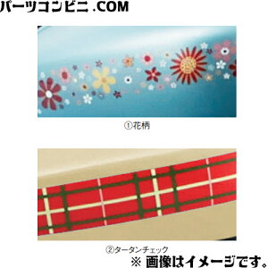 SUZUKI XYL  t[GbhfJ[ ԕ 99000-99035-V90 or ^[^`FbN 99000-99035-V89 / Ag ( HA36S(3^) ) / Ag[NX ( HA36S(3^) )