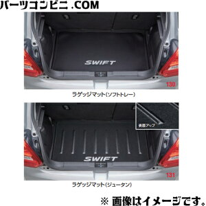 SUZUKI XYL  QbW}bg SWIFTS e \tgg[ 99150-52R00 or W[^ 99150-52R21 / XCtg / XCtgX|[c