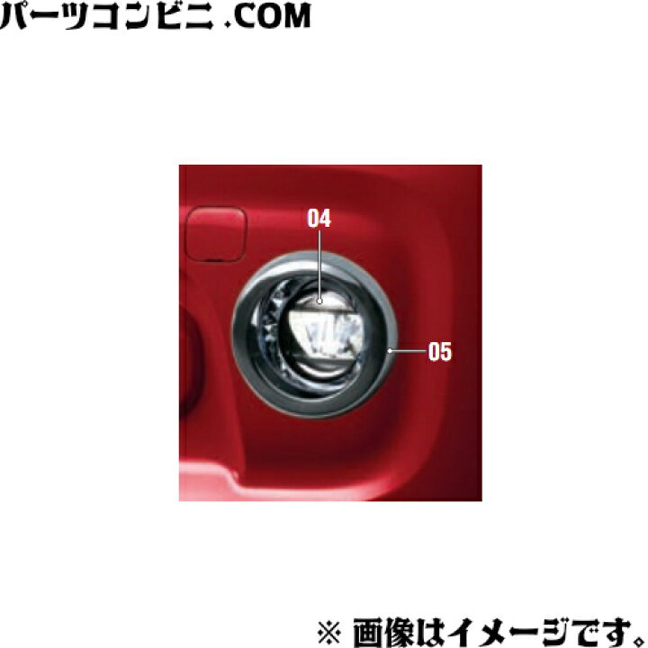 楽天市場】SUZUKI スズキ 純正 LEDフォグランプ 左右セット 99173 