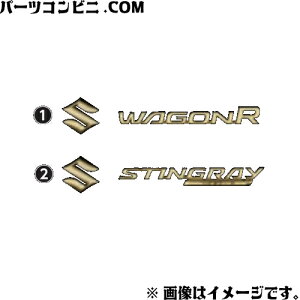 SUZUKI XYL  Gu S[h p 99239-63R00 or 99239-63R10 / SR / SRXeBO[ MH55S(2^) / MH85S(2^) / MH95S(2^)