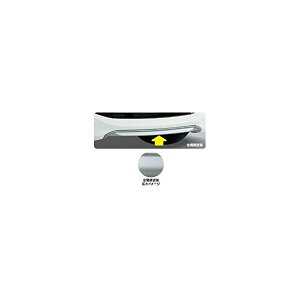 SUZUKI XYL  tgop[Z^[veN^[@h@99000-99064-B2J@\IofBbg@MA15S