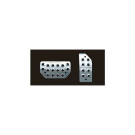 楽天市場 アルミペダルの通販