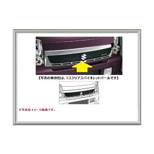 SUZUKI XYL  tgO N[bL 99000-99036-E3D / GuCS