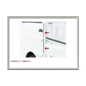 SUZUKI XYL  hAGbW[ E㉺4{Zbg 99000-99023-B14 / LC / X[p[LC ( DA16T )