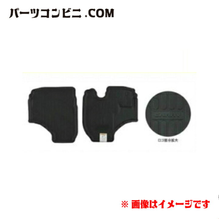 楽天市場】SUZUKI スズキ 純正 フロアマット・トレー 75901-82M20-PPH 