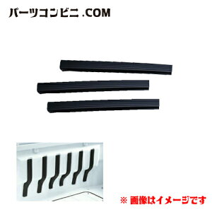 SUZUKI XYL  LrobN[  9912R-82M20 / LC ( DA16T )