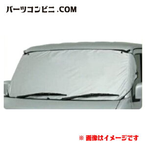 SUZUKI XYL  tg}XN Vo[ 99241-64P00 / GuC / GuCS