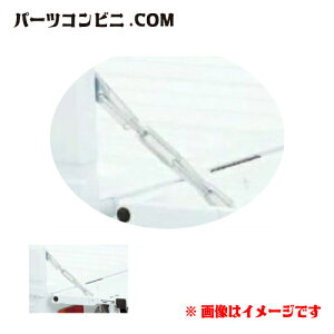 SUZUKI XYL  Q[g`F[ Q[g[^Cv 2{Zbg 99000-99025-57T / LC ( DA16T 4^ ) / X[p[LC ( DA16T 2^ )