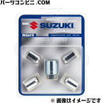 楽天市場】ジムニー ロックナットの通販