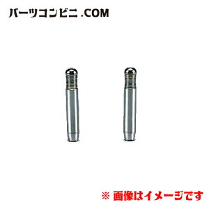 SUZUKI XYL  bLhAbNmu EZbg 99000-99079-200 /Wj[/Wj[VG