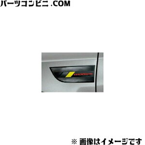 SUZUKI XYL  tF_[K[jbV EZbg 99000-990EJ-FG7 / Ag[NX HA36S