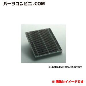 SUZUKI スズキ 純正 脱臭カテキンフィルター 99000-79AJ9 (高機能タイプ) スペーシア ワゴンRスティングレー アルト