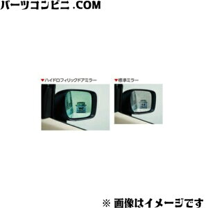 SUZUKI XYL  nChtBbNhA~[ ^Cv EZbg 99172-79R00 / Xy[VA / Xy[VAJX^ / Xy[VAMA (MK53S)