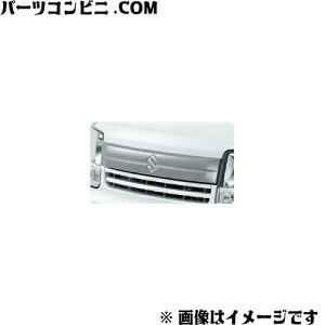 SUZUKI XYL  tgt[hK[jbV 99000-99076-EF1 / GuC ( DA17V / DA17W )