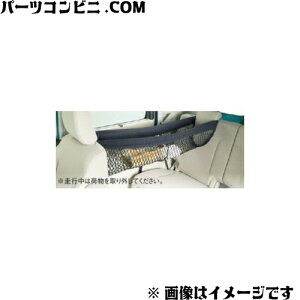 SUZUKI XYL  }`lbg 3WAY 99152-79R20 / Xy[VA
