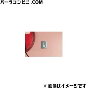 SUZUKI XYL  Lapin Gu 99000-99023-B29 / p / pLC