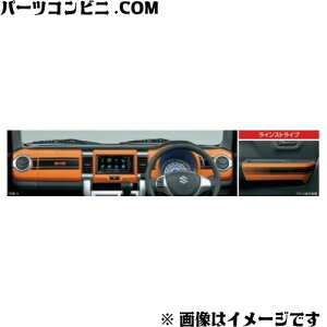 SUZUKI XYL  CplhAgfJ[ CXgCv 99000-99035-K07 / nX[