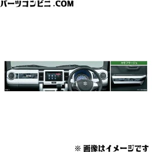 SUZUKI XYL  CplhAgfJ[ Jt[W 99000-99035-K09 / nX[