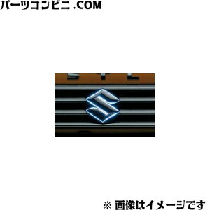 SUZUKI XYL  GuC~l[V tgp 99000-990G9-E03 / nX[