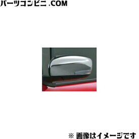 楽天市場 スズキ ハスラー ドアミラーカバーの通販