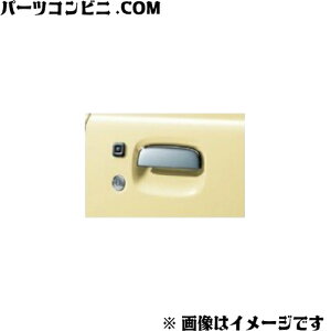 SUZUKI XYL  bLhAnh N[bL EZbg 82801-77G03-0PG / 82802-77G03-0PG / Wj[VG ( JB74W )