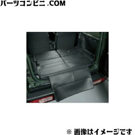 SUZUKI スズキ 純正 ラゲッジマット フルカバー ラゲッジボックス有用 99150-77R42 / ジムニー JB64W