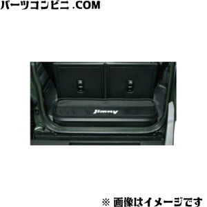 SUZUKI XYL  QbW}bg \tgg[ QbW{bNXp 99150-77R10-002 or QbW{bNXLp 99150-77R10-001 / Wj[ JB64W