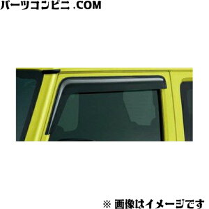 SUZUKI XYL  hAoCU[ EZbg X[NO[ 99120-77R01 / Wj[ JB64W