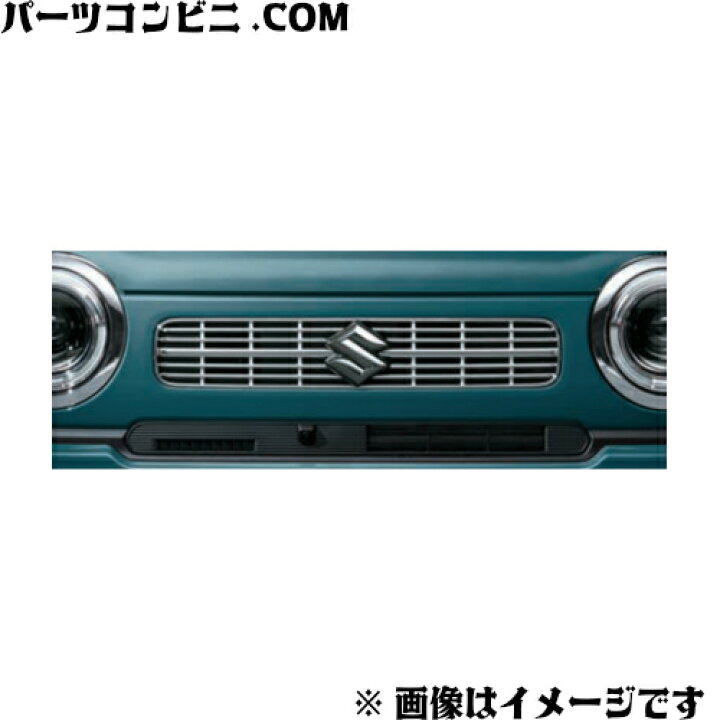 楽天市場】SUZUKI スズキ 純正 フロントグリル クロームメッキ 9911C 