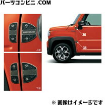 楽天市場】ハスラー ヒンジガーニッシュ（車用品・バイク用品）の通販