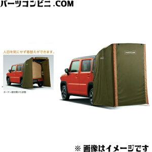 SUZUKI XYL  J[e^[vLbg HUSTLERS 99243-59S00 / nX[ ( MR52S / MR92S )