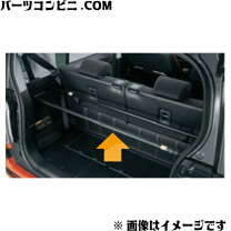 楽天市場】ハスラー ラゲッジバーの通販