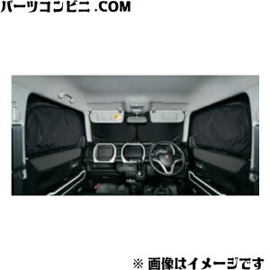 SUZUKI XYL  tgvCoV[VF[h bVt 9914D-59S00 / nX[ (MR52S/MR92S)