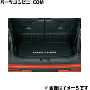 SUZUKI XYL  QbW}bg \tgg[ 99150-59S00 / nX[ ( MR52S / MR92S )