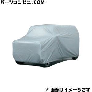 SUZUKI XYL  {fBJo[ h^Cv 99242-59S00 / nX[ ( MR52S / MR92S )