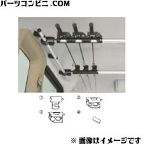 楽天市場】ロッドホルダー エブリィ（車用品・バイク用品）の通販
