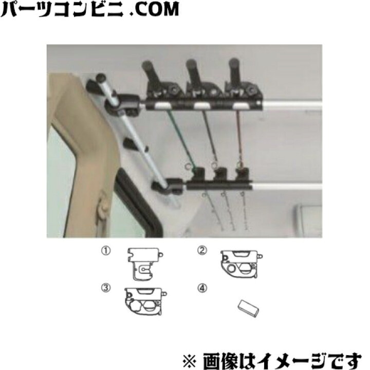 楽天市場】SUZUKI スズキ 純正 ロッドホルダー 99000-990J5-T43 