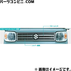 SUZUKI XYL  tgO 9911C-79R30-0PG / Xy[VA