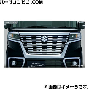 SUZUKI XYL  tgO tgJtԗp 9911C-79R62-0PG / Xy[VAJX^ (MK53S)