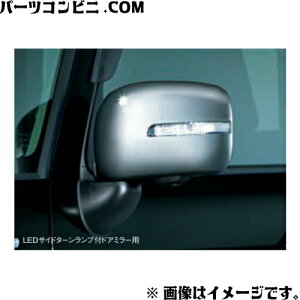 SUZUKI XYL  hA~[Jo[ N[bL 99122-64P00 or 99122-64P10 / GuC / GuCS