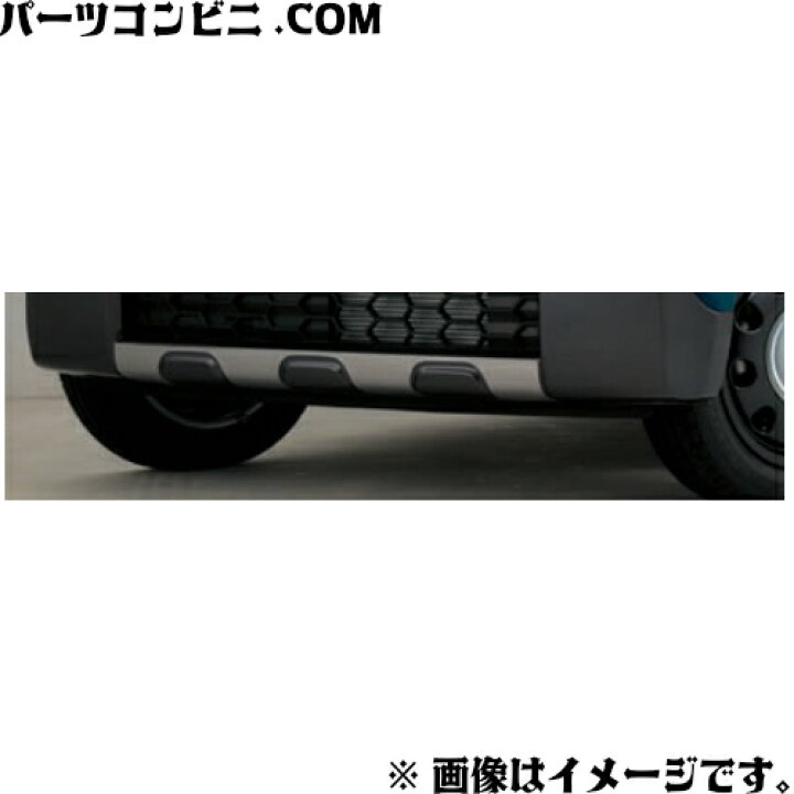 楽天市場】SUZUKI スズキ 純正 フロントバンパーアンダーガーニッシュ 