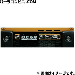 SUZUKI XYL  tgop[K[jbVfJ[ Jt[W 99230-79R40-008 / Xy[VAMA (MK53S)