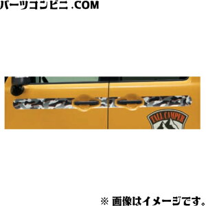 SUZUKI XYL  TChfJ[ Jt[W 99230-79R10-008 /Xy[VA/Xy[VAJX^/Xy[VAMA (MK53S)