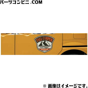 SUZUKI XYL  TChfJ[ TALL CAMPER EZbg 99230-79R70-00A /Xy[VA/Xy[VAJX^/Xy[VAMA (MK53S)