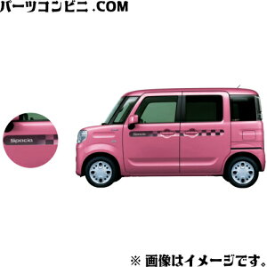 SUZUKI XYL  TChfJ[ `FbJ[ ubN 99230-79R10-001 /Xy[VA/Xy[VAJX^/Xy[VAMA (MK53S)