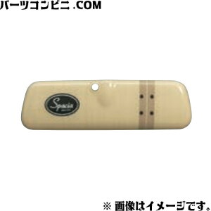 SUZUKI XYL  [~[Jo[ Ebh{[h 99145-79R10-002 /Xy[VA/Xy[VAJX^/Xy[VAMA (MK53S)